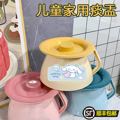 儿童痰盂家用尿盆尿桶小马桶婴幼儿女童卧室带盖坐便器宝宝小便盆