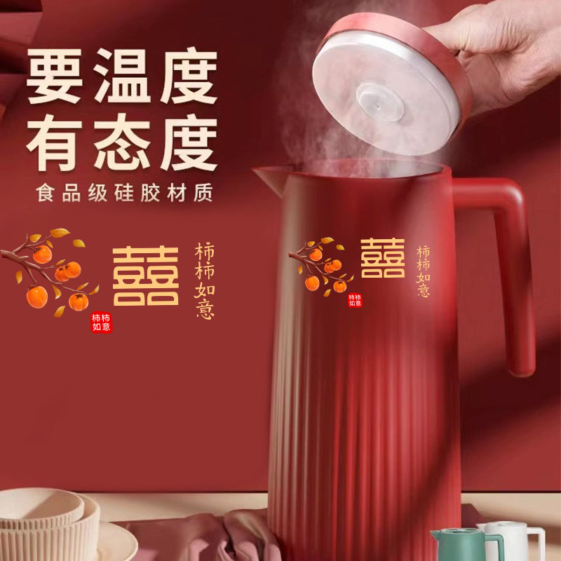 保温壶结婚暖瓶红色陪嫁一对