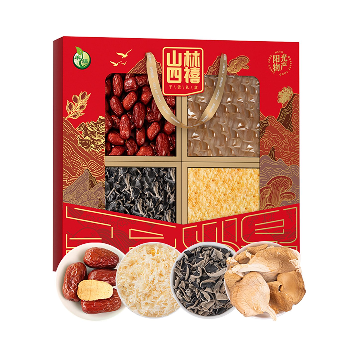 禾煜山林四禧山珍干货礼盒装食用菌菇特产组合家用煲汤礼品送长辈