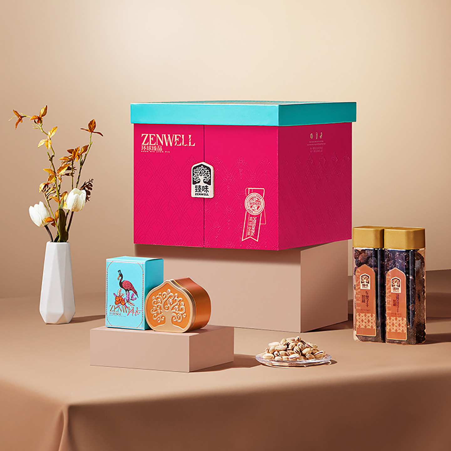 臻味坚果礼盒装环球臻品2.098kg