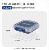 sistema New Zealand three-compartment lunch box, fruit preservation box, can be microwave-proof, leak-proof and sealed when going to work or school thumbnail 6