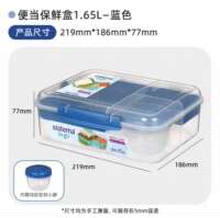 sistema New Zealand three-compartment lunch box, fruit preservation box, can be microwave-proof, leak-proof and sealed when going to work or school thumbnail 2
