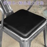 Железный металл из нержавеющей стали Цветный обеденный стул кофейня бар минималистский планировщик простые лофты промышленного стиля заднего стула