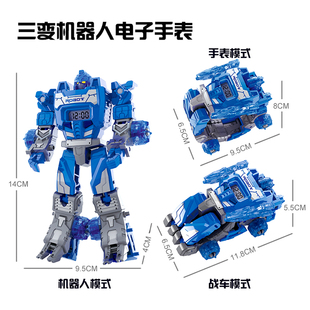 三变机甲变形机器人手表可穿戴金刚大黄蜂3 6岁男儿童益智玩具
