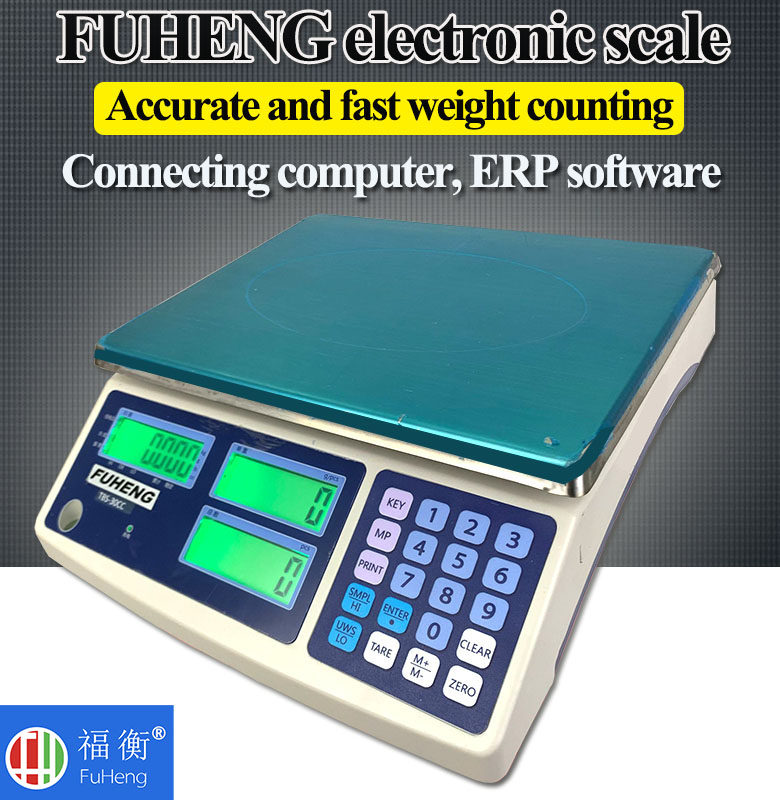 FUHENG electronic scale can be connected to computer ERP