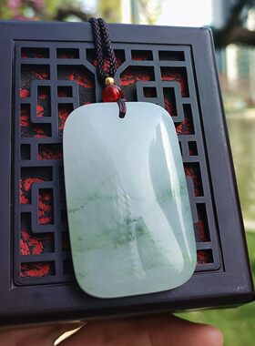 天山翠金丝玉平安无事牌吊坠牌子