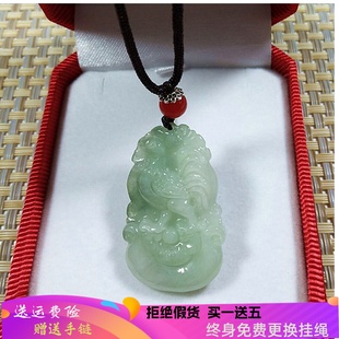心玉行十二生肖翡翠玉佩鼠牛虎兔龙蛇马羊猴鸡猪狗吊坠男女款项链