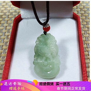 心玉行十二生肖翡翠玉佩鼠牛虎兔龙蛇马羊猴鸡猪狗吊坠男女款项链