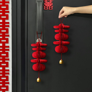 结婚房卧室门把手挂件入户新房门灯笼喜字装饰喜庆高级布置男女方