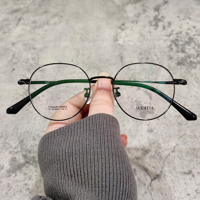 小框方圆小脸钛眼镜框