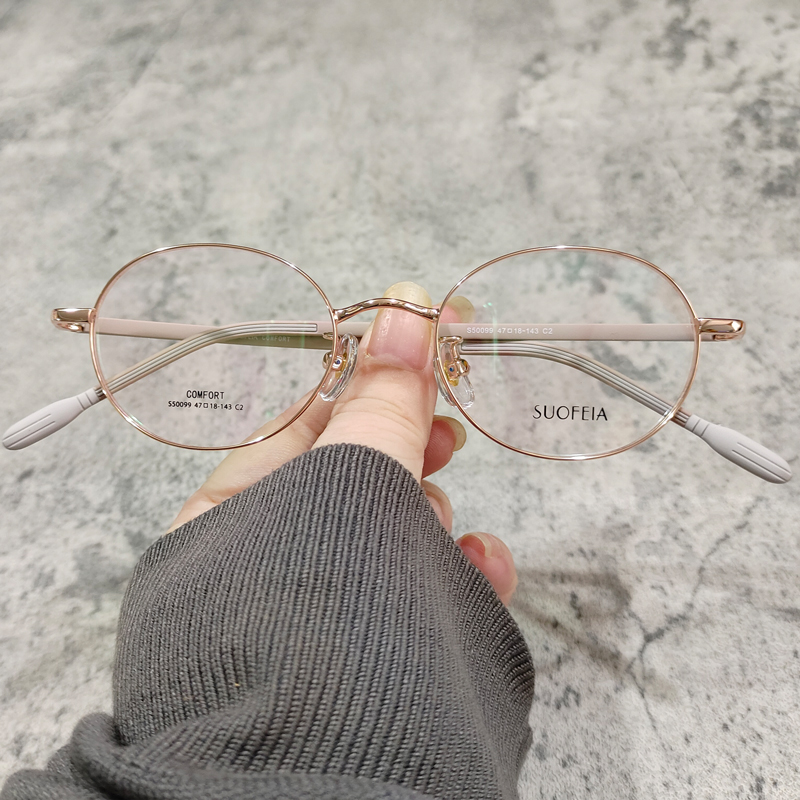 小框椭圆硅胶腿亲肤眼镜框