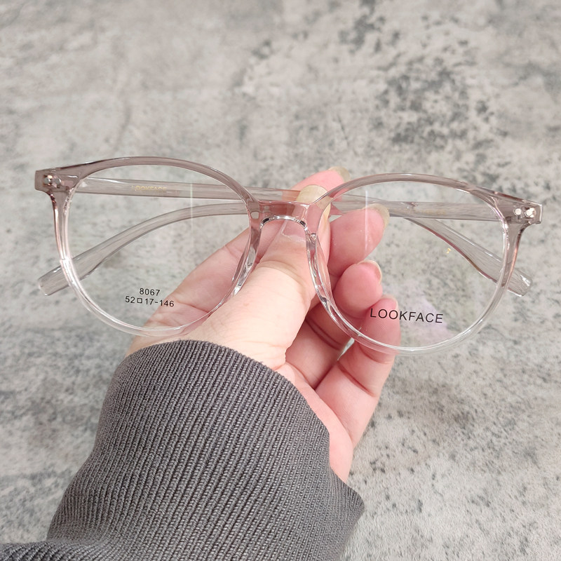 小红书52mm渐变粉茶网红眼镜框女超轻近视潮复古防辐射蓝光配眼睛