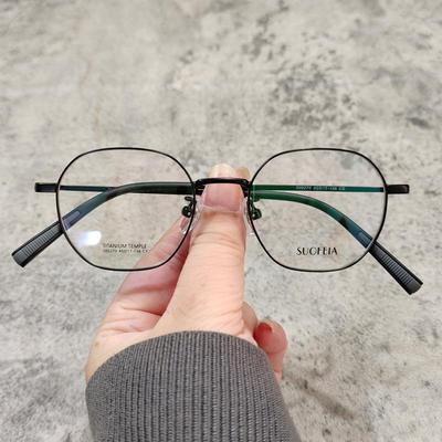 多边形小框钛男女同款