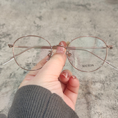 47mm小框钛金属超轻红色小脸椭圆眼镜框女近视配眼睛防辐射高度数