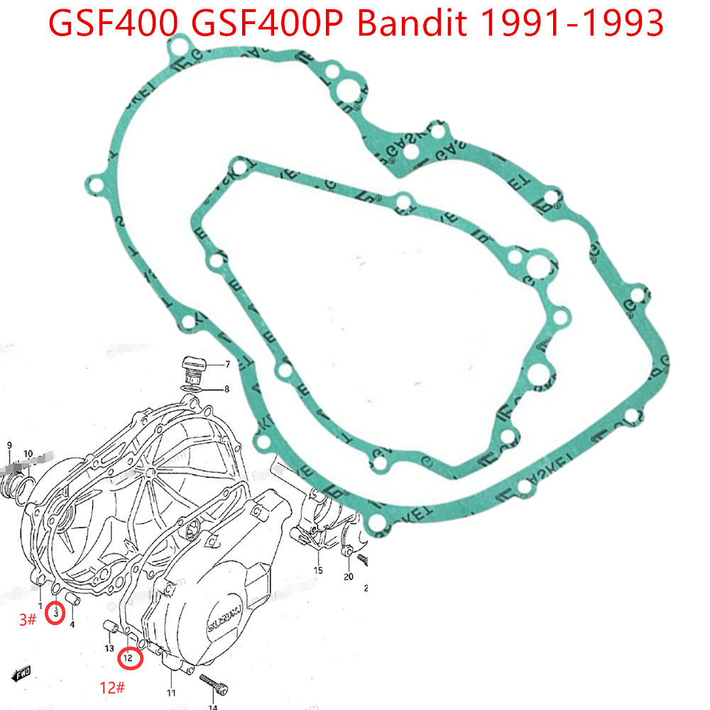 盗匪400 Bandit GSF400 1991-1993发电机离合器盖密封垫