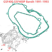 盗匪400 1993发电机离合器盖密封垫 1991 Bandit GSF400