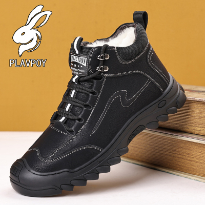 花花公子皮鞋男高帮真皮保暖棉鞋