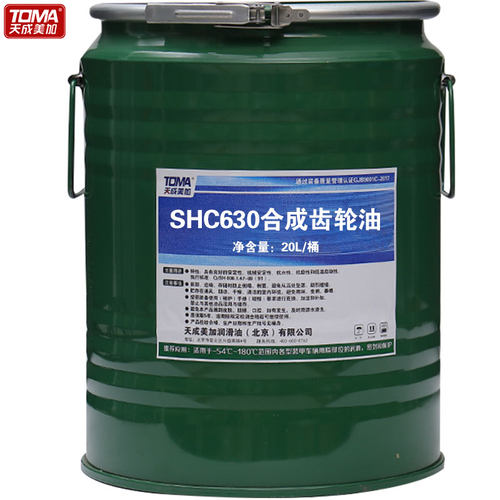 天成美加 SHC630合成齿轮油 20L/桶