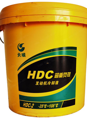 长城防冻液 HDC-2超重负荷发动机冷却液 绿色 -35度~108度9kg