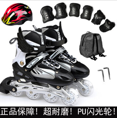 儿童男女小孩轮滑鞋旱冰鞋溜冰鞋