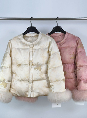 6790新中式国风狐狸毛袖刺绣提花白鸭绒羽绒服外套女2025秋冬新款