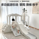 lunastory攀爬架滑滑梯组合室内滑梯儿童家用爬架宝宝滑梯秋千
