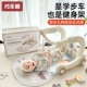 巧乐熊健身架婴儿脚踏钢琴3 6个月早教益智学步车宝宝玩具礼物