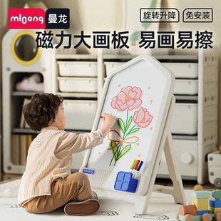 曼龙儿童画板磁性写字板家用支架式宝宝手写板涂色可擦生日周岁礼