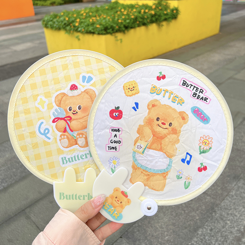 折叠扇子夏季随身携带补光反光扇学生迷你团扇圆形可爱黄油小熊女