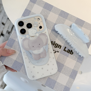 iphone17promax手机壳韩系新款适用苹果17/16可爱星星磨砂磁吸小飞象支架高级保护壳女生高颜值