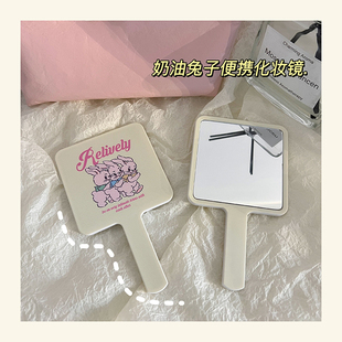 随身手持镜化妆镜子大号便携式手拿镜方形手握小镜子可爱兔子高清