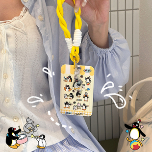 饭卡卡套pingu企鹅韩系校园卡乘车卡公交高颜值ins高中生挂脖护士