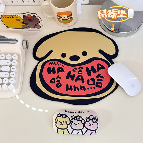 鼠标垫可爱搞怪异型小号桌面垫子