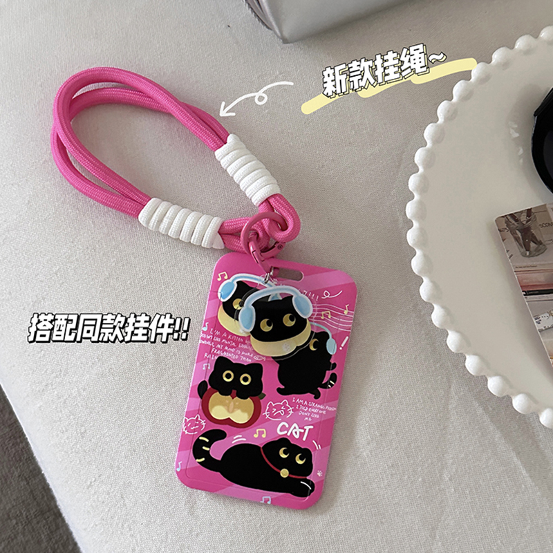 卡套ins工卡牌饭卡校园幼儿园