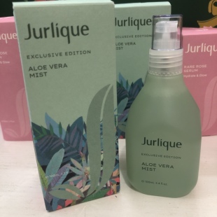 茱莉蔻翠叶舒润喷雾100ml芦荟爽肤水23年限定 Jurlique