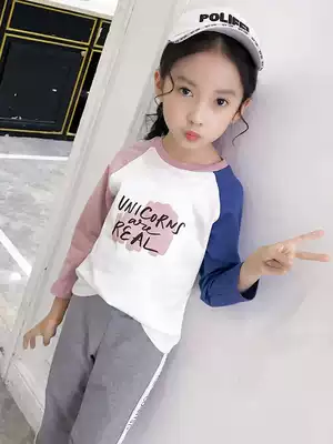Girls T-shirt long sleeve foreign style new spring and autumn children's base shirt girls children's clothing female children's leisure cotton T-shirt