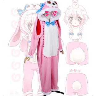 梦奇美梦成真 cos出租 王者荣耀cosplay同人男女服装可爱游戏拟人