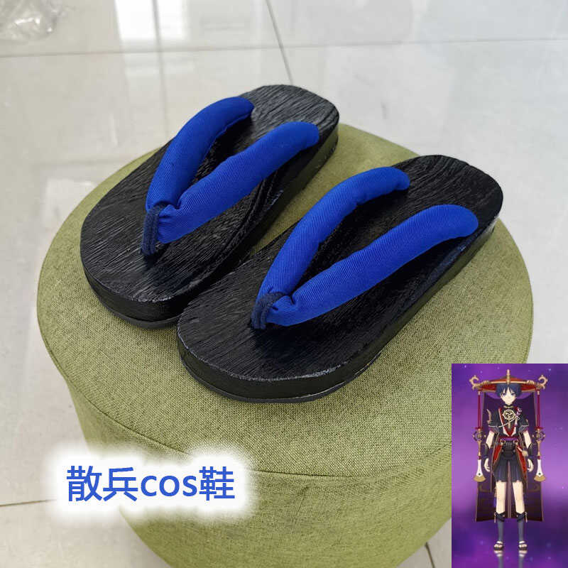原神散兵coscosplay鞋子现货包邮