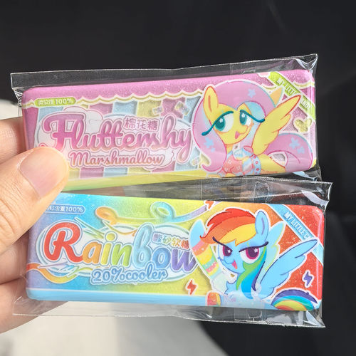 我的小糖果系列长条软糖徽章