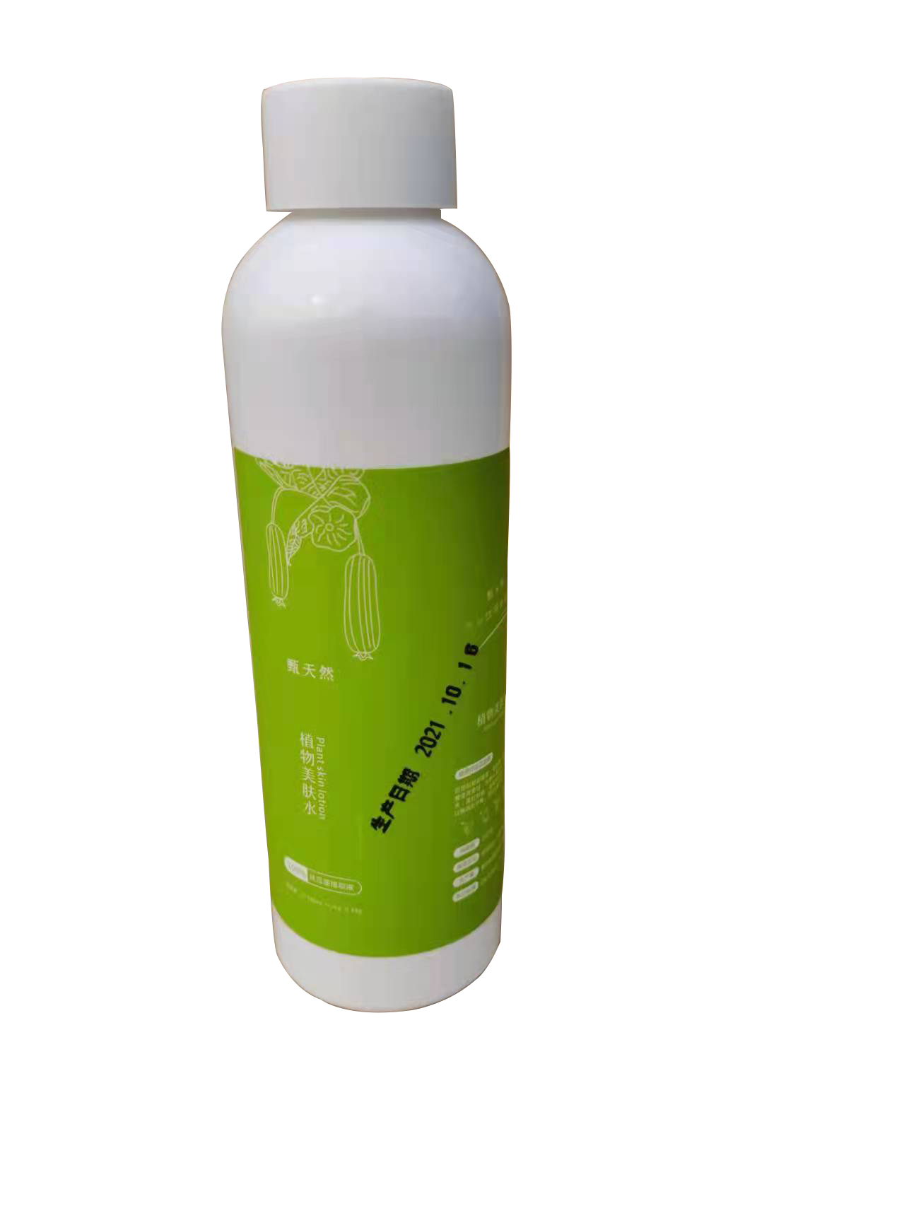 500毫升甄天然丝瓜水原液丝瓜茎汁液肌肤补保湿紧致水精华