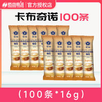 Hougu Coffee Star Nest Blue Mountain Coffee Instant Three-in-One Cappuccino Coffee Powder, genuine and bulk wholesale thumbnail 8