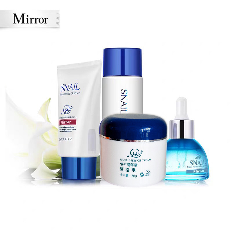 莫洛琪蜗牛四件套组 补水保湿 修护 祛痘印 蜗牛霜修护精华霜