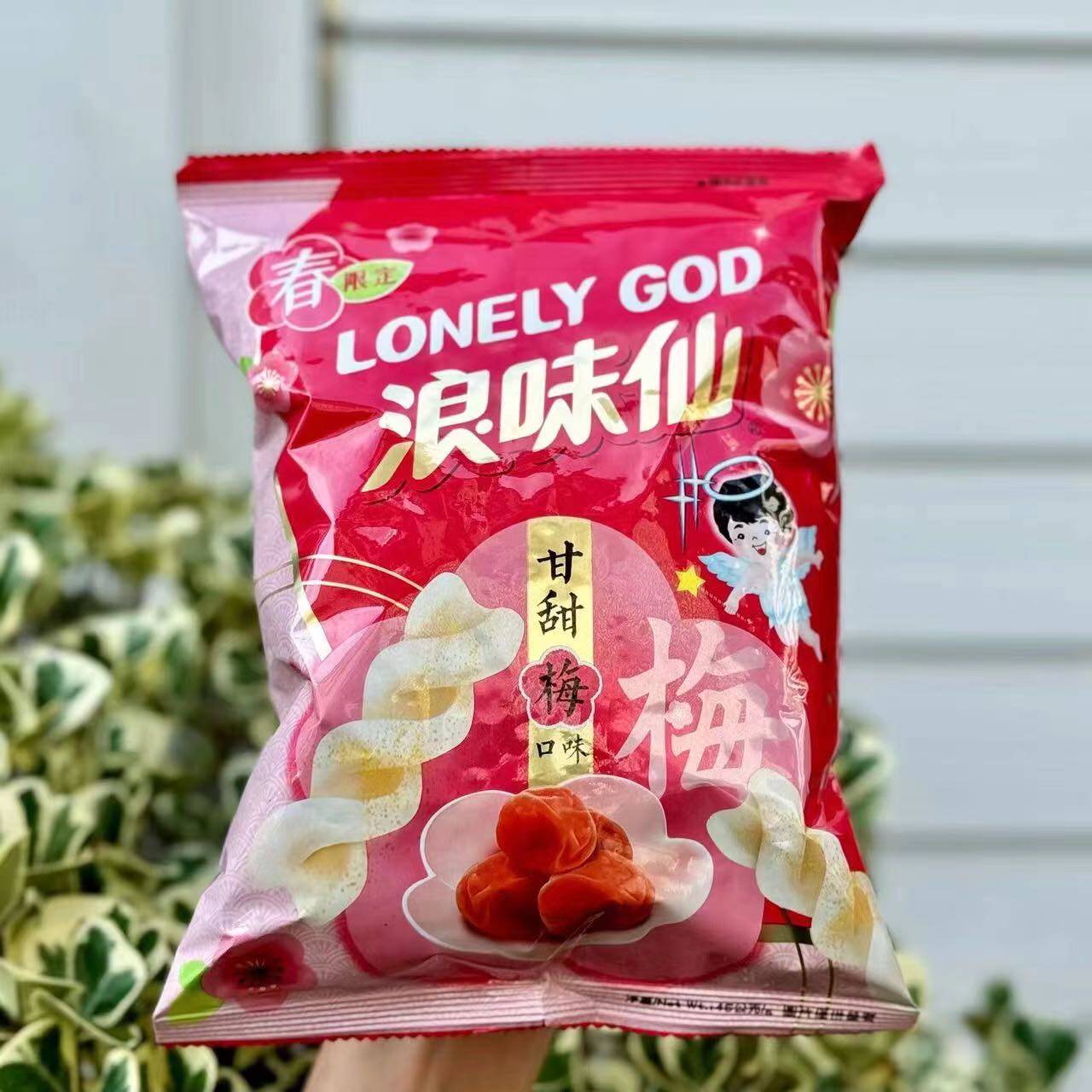 收藏限定!旺旺法国蓝限定浪味仙轻盐甘甜梅味洋芋卷零食薯片