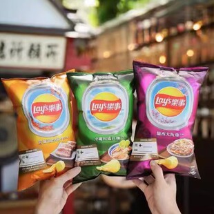 必须收藏！乐事X星宇航空联名限定冲绳关西大阪烧口味零食薯片