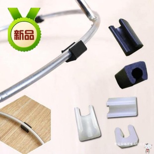 脚套凳子脚垫酒吧静音铁管耐磨办公椅加厚椅子脚理发管夹防脱圆形