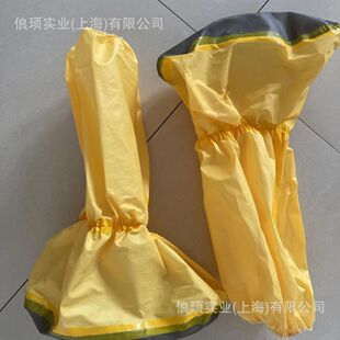 防护鞋靴套 防化学加厚防滑底靴套鞋套 高筒防水防油隔离胶条型