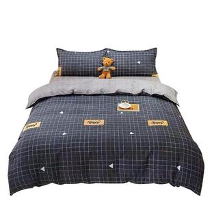 single student bed duvet blanket cover quilt queen/double