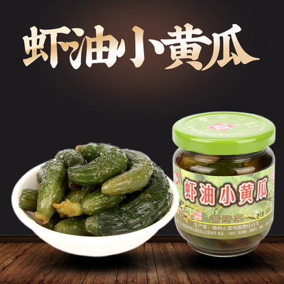 东北特产锦州小菜虾油小黄瓜瓶装