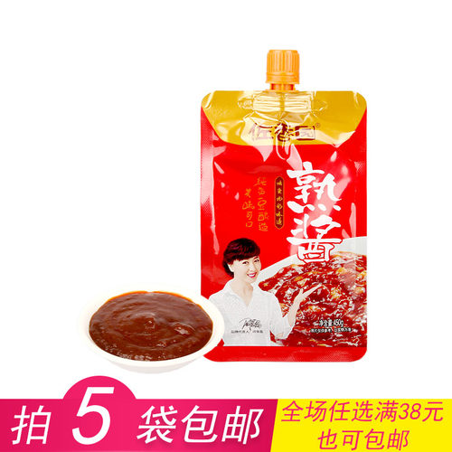 佐香园家庭装东北熟酱