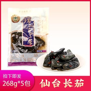 东北特产锦州百合小菜仙台长茄268g真空袋装咸酱茄子下饭菜咸菜